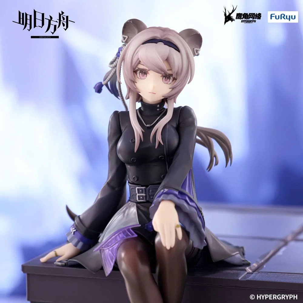 Arknights  Noodle Stopper PVC Statue Lin 14 cm